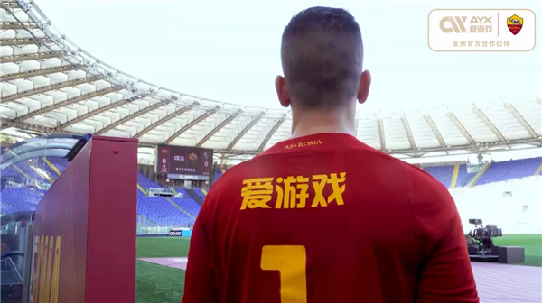 尽管曼联竭