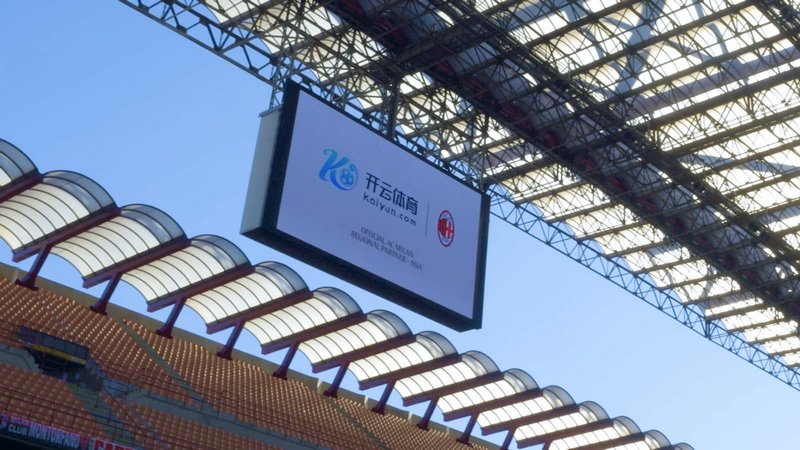 中改变现代