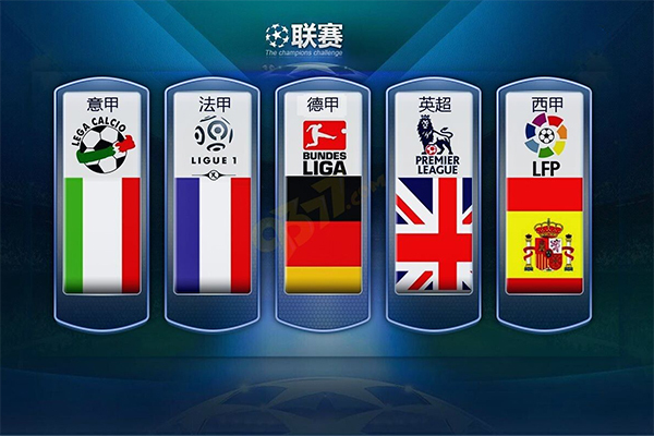 他的训练历