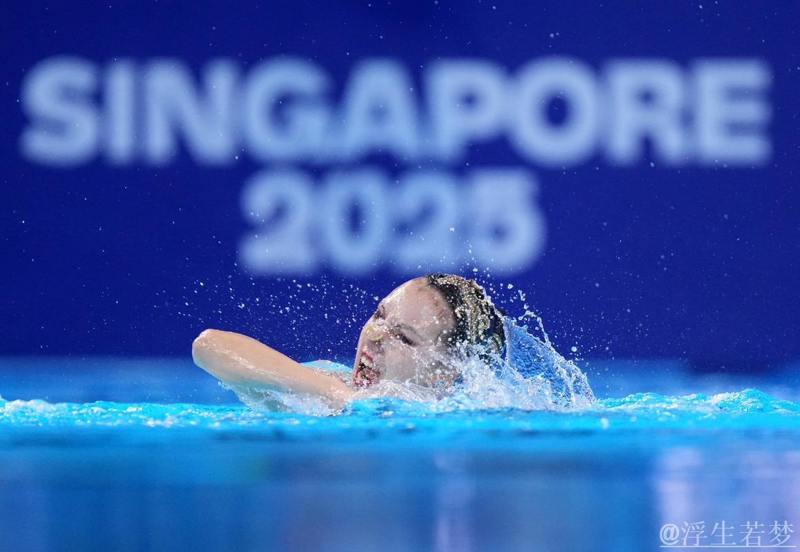 徐汇妍在花游世界杯加拿大站夺得单人技术自选冠军 徐汇妍在花游世界杯加拿大站夺得单人技术自选冠军