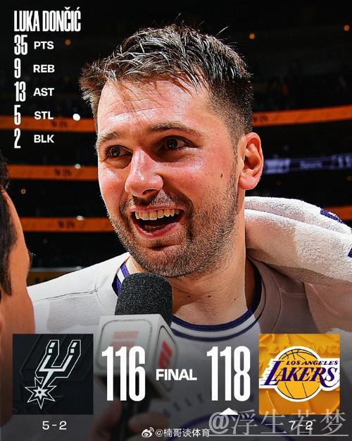 “库班招募东契奇的惊心较量” “库班招募东契奇的惊心较量”