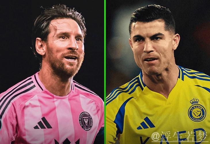 C罗夏季短期加盟世俱杯劲旅,或与梅西再度合作 C罗夏季短期加盟世俱杯劲旅,或与梅西再度合作