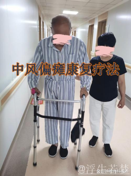 张景胤获国家队制定系统康复训练方案 张景胤获国家队制定系统康复训练方案