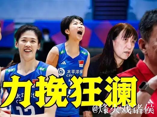 全运会女排“强强对话”江苏完胜河南 全运会女排“强强对话”江苏完胜河南