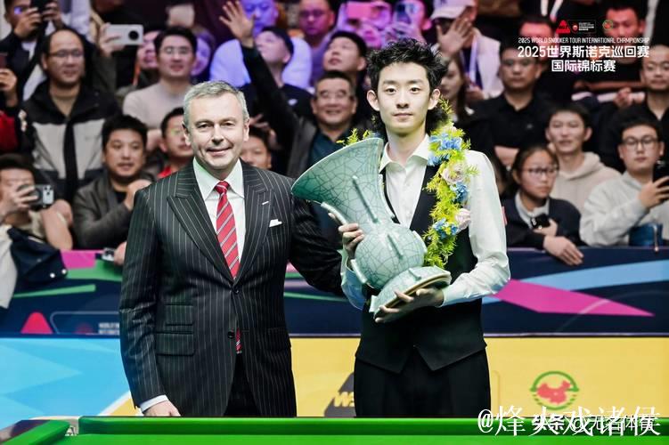 斯诺克国际锦标赛:吴宜泽10-6战胜希金斯夺冠 斯诺克国际锦标赛:吴宜泽10-6战胜希金斯夺冠