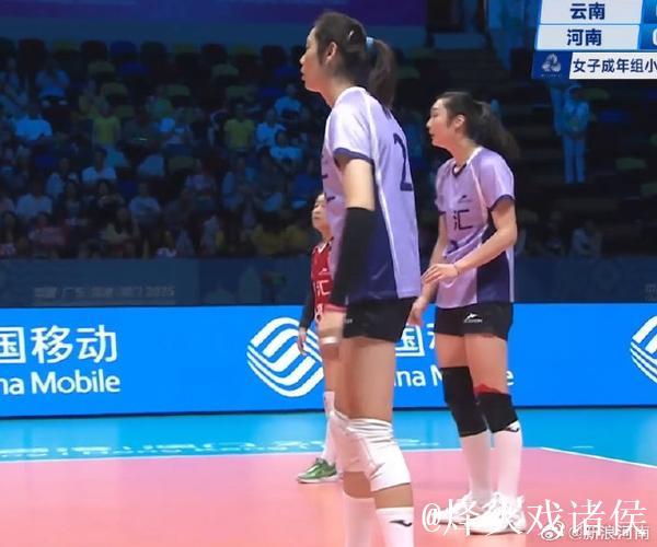 河南队3比1战胜云南队 朱婷率队全运会两连胜 河南队3比1战胜云南队 朱婷率队全运会两连胜