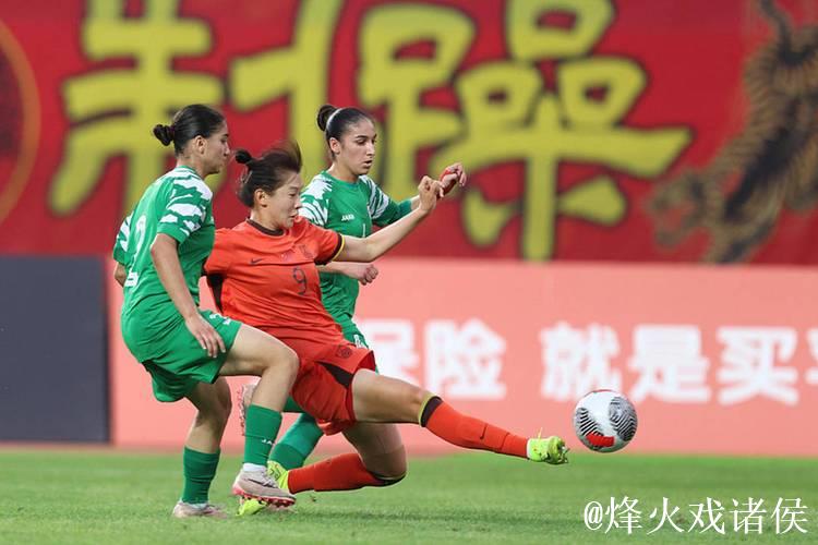 U20女足亚洲杯预赛:中国队横扫叙利亚喜获首胜 U20女足亚洲杯预赛:中国队横扫叙利亚喜获首胜