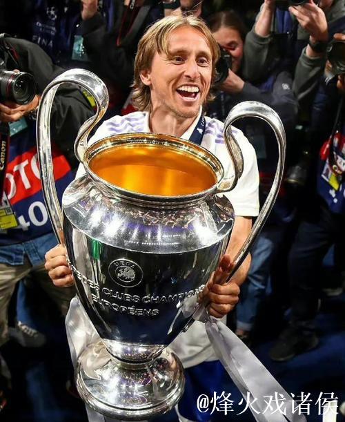 莫德里奇完成个人世界杯最后一战 获1次亚军1次季军 莫德里奇完成个人世界杯最后一战 获1次亚军1次季军